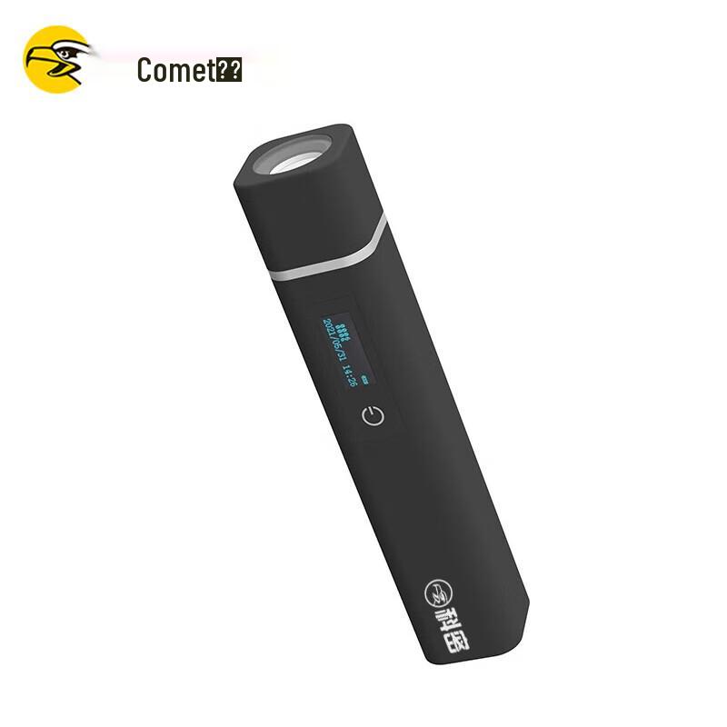 Kemi CX07 Standalone Security Patrol Stick