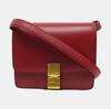 [Pre-Owned] Classic Box Series Gold Buckle Flap Polished Calfskin Tofu Bag - Very Good #4WWJ0W