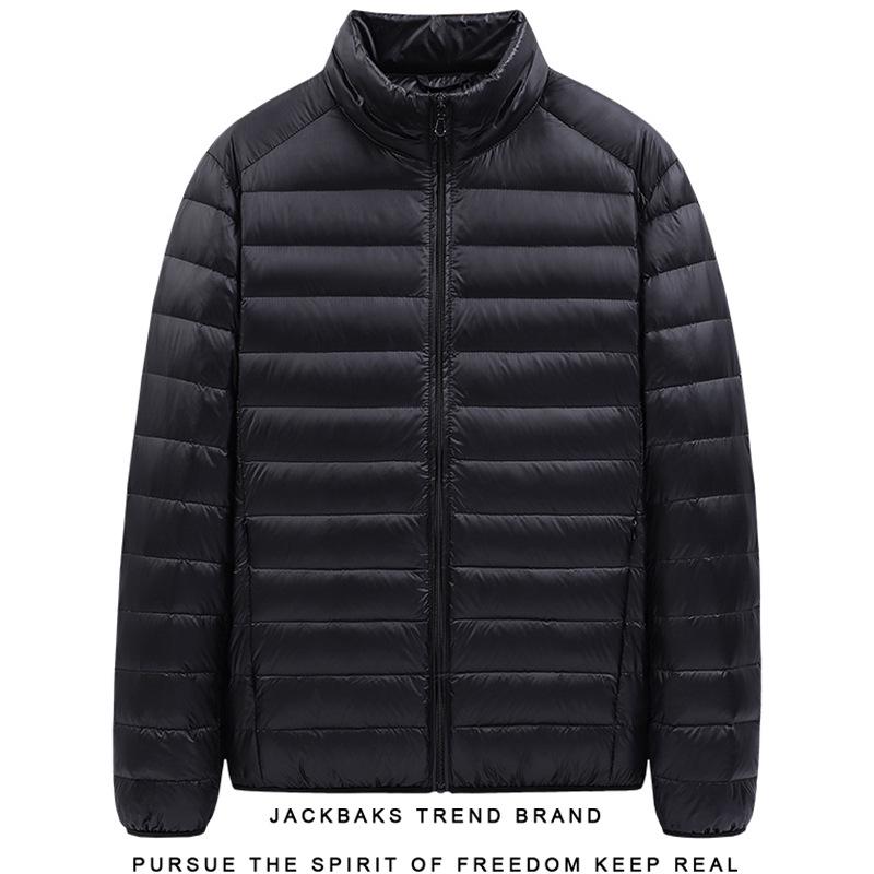 Men's Autumn/Winter Hooded Down Cotton Jacket, Large Size, Loose Fit, Short, Stand-Up Collar, Lightweight, Casual, Warm.