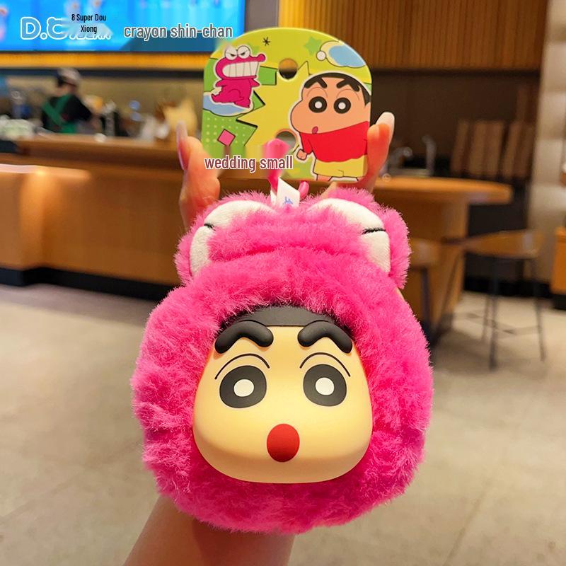 Crayon Shin-chan Plüsch Schlüsselanhänger Anhänger - Niedliches Paar Auto Tasche Zubehör Geschenk