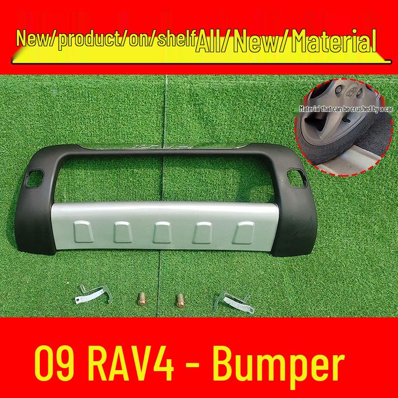 RAV4 Series Front and Rear Bumpers for 09-12 Models - Modified Guard Design