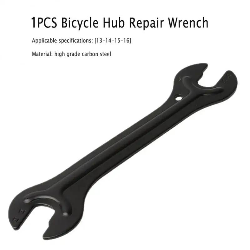 Bicycle Chainwheel Tool 13/15mm 14/16mm Bike Wheel Axle Pedal Spanner Tool Bicycle Hub Pedal Repair Wrench Road MTB Repair Tools