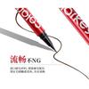COLORKEY - Skinny Liquid Eyeliner - 2 Colors
