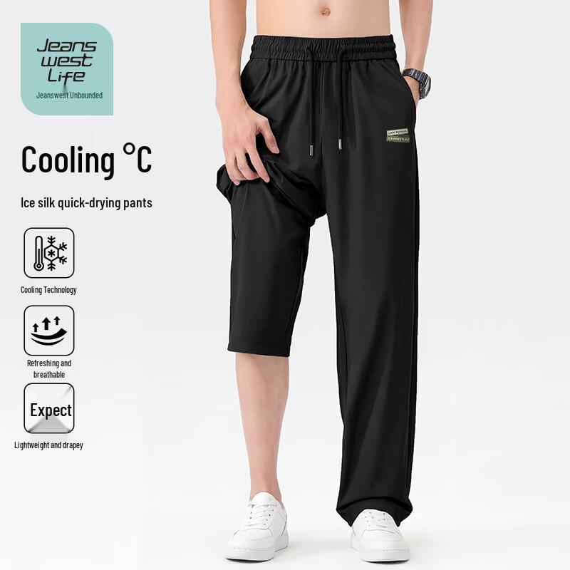 JEANSWEST LIFE Men s Ice Feel Straight Casual Pants 2XL