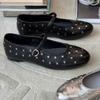 2026 Spring New Mary Jane Shoes Women's Round Head Rivet Flat-soled Single Shoes French Shallow Mouth Small Leather Shoes Versatile Retro