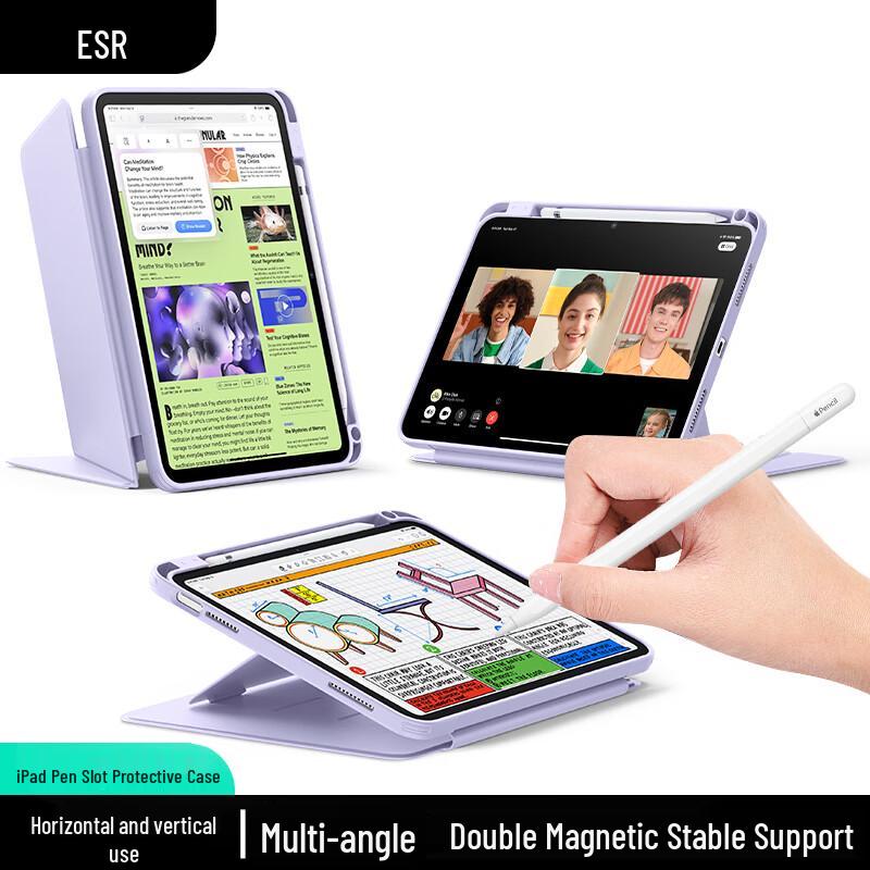 ESR Multi-Angle Stand Protective Case for iPad Series
