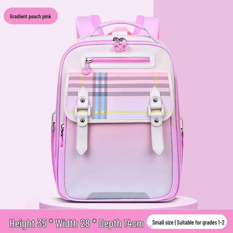 CHUNLONG Kids  British Style School Backpack