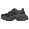 Triple S Nylon 'Black' Men's 710157W3CU11000