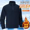 Mens Fleece Pullover Jacket Stand Collar Half-Zip Casual Outerwear Solid Color Lightweight Fall