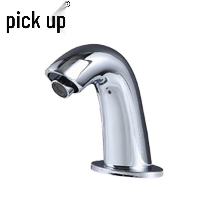 Automatic Sensor Brass Basin Faucet
