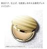 DHC Medicated BB Mineral Powder GE Refill (Light Standard Shade)