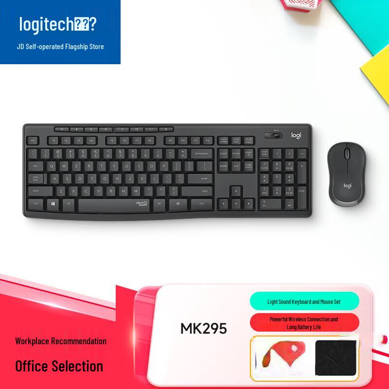 

Logitech MK295 Silent Wireless Keyboard and Mouse Combo