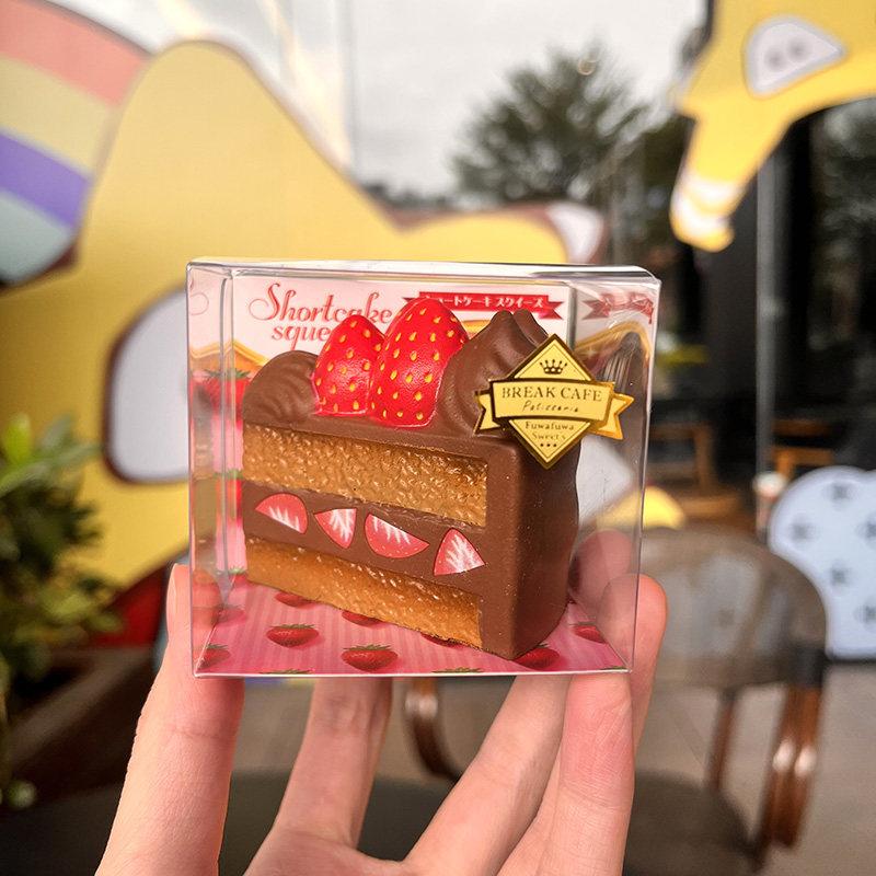 Ibloom Strawberry Mille - Feuille Cake Squishy Slow Rising Stress Relief Hand Relax Squeeze Cake Pastry Decompression Toy Gift