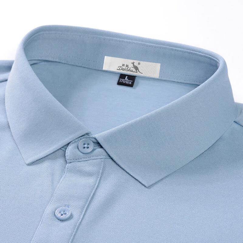 DAISHU Men's Cooling Silk & Linen Blend Polo Shirt
