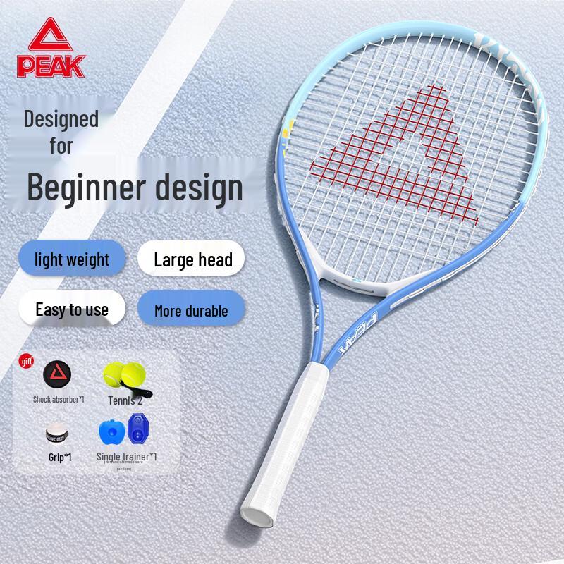 Peak Junior Aluminum Tennis Racket