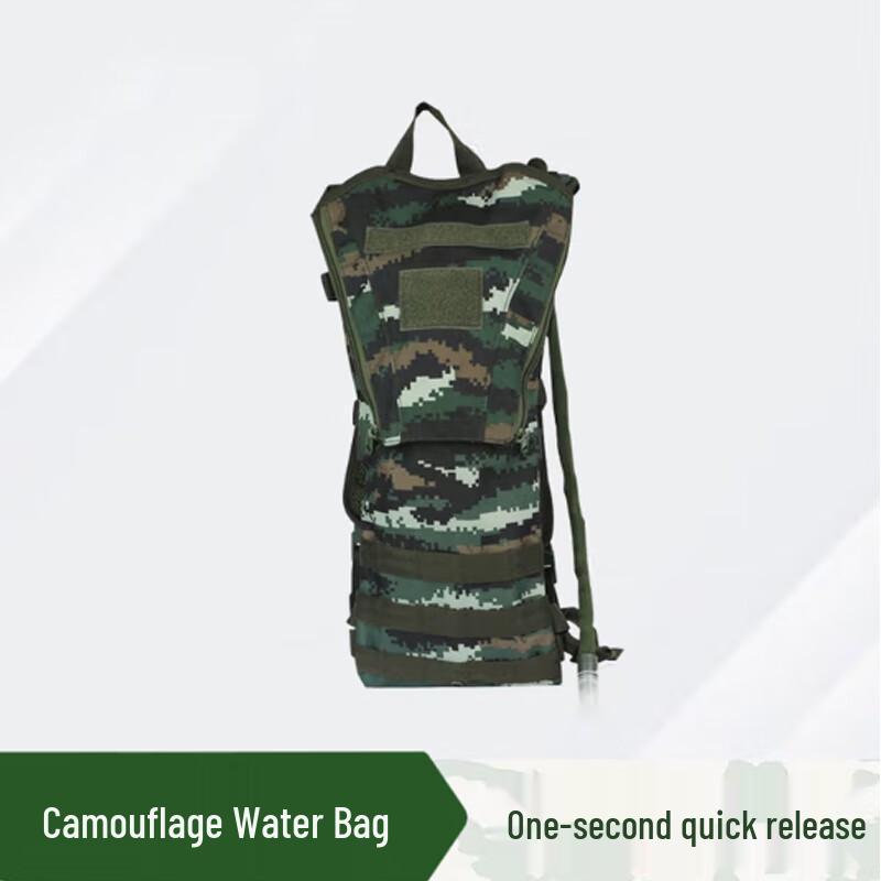 SPSR 3L Tactical Camouflage Hydration Bladder