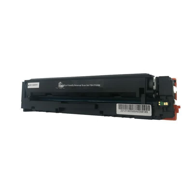 Yin Jia Jiu Compatible Toner Cartridge for HP Color LaserJet MFP M281fdn