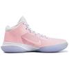 Nike Flytrap 4 EP Cushioning, Wear Resistant Mid Top Basketball Shoes Men's Pink CT1973-101(Team4-)