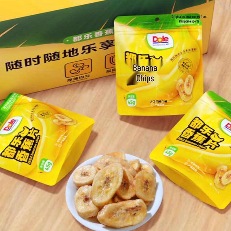 Dole Premium Philippine Banana Chips