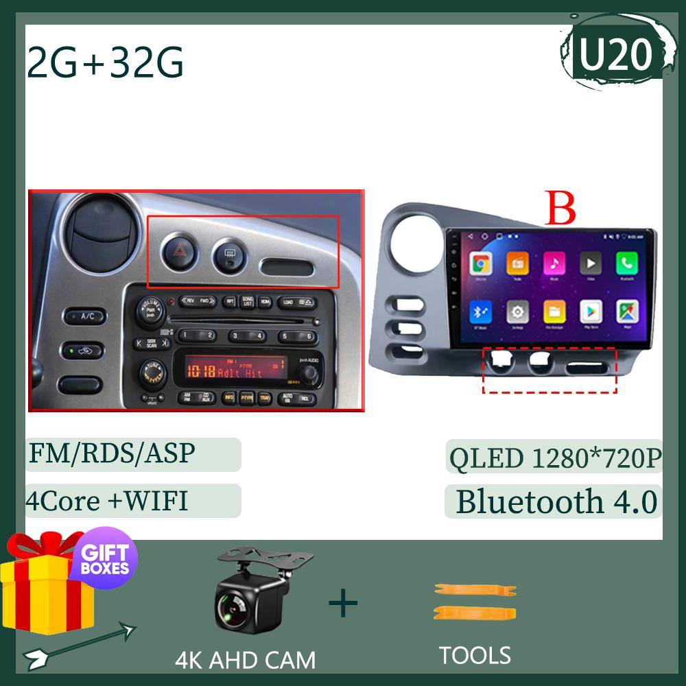 

Android 14 For Toyota Matrix E130 E140 2002 2003 2004 2005 2006 Car DVD Auto Radio Stereo Multimedia Player GPS Navigation QLED