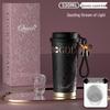Shangqi Luxurious Black Ceramic Insulated Coffee Cup