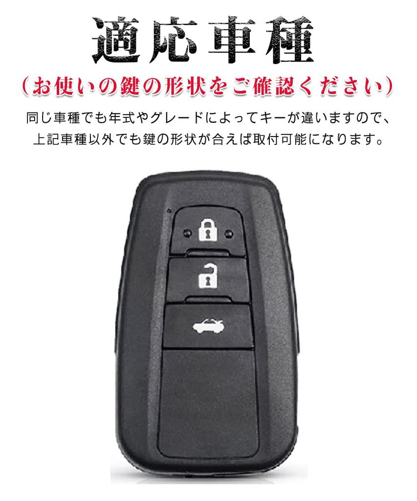 Etui na kluczyk Toyota Smart Key, Pokrowiec na kluczyk, Prawdziwa skóra, Skóra Fog, Uchwyt na kluczyk Specjalnie