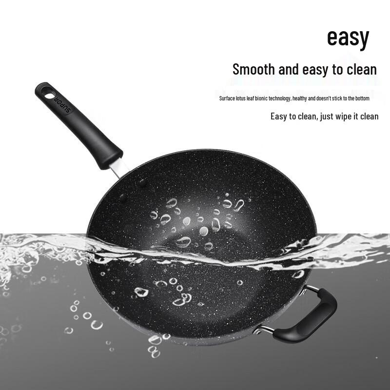 Supor Maifan Stone Non-Stick Frying Pan