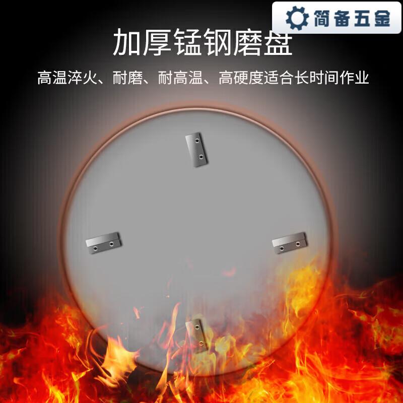 Concrete Power Trowel Machine CN plug (adapter included)