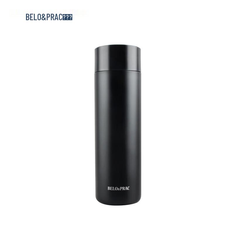 BeloCo Oberte Smart Vacuum Insulated Bottle
