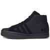 Încălțăminte unisex – Adidaşi