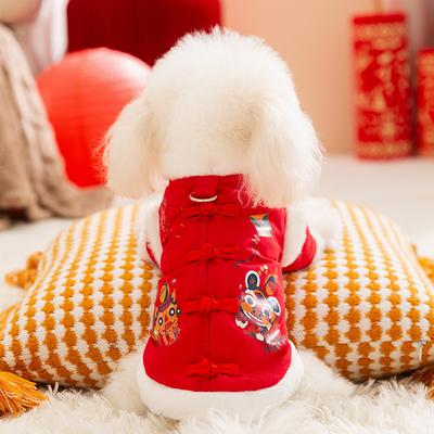 New Year's Pet Clothing Small Dog Teddy Bigbear New Year's Clothing Two Feet Warm Autumn and Winter Tang Clothing Puppy Dog Clothing