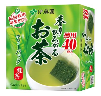Ito En Duftender Grüner Tee Teebeutel, 2,0 g x 40 Beutel