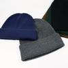 Oversized Knit Beanie Hat Winter Warmth Unisex Extra Large Stretchy Wool Blend Cap