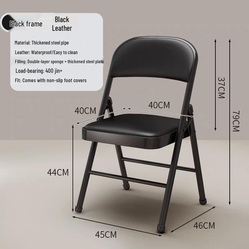 Folding Office & Dining Chair: Easy Storage, No Assembly Needed