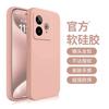 Applicable To Real GT1 Mobile Phone Case RealmeGT1Pro Protective Case, Liquid Silicone All-inclusive Anti-drop Case.
