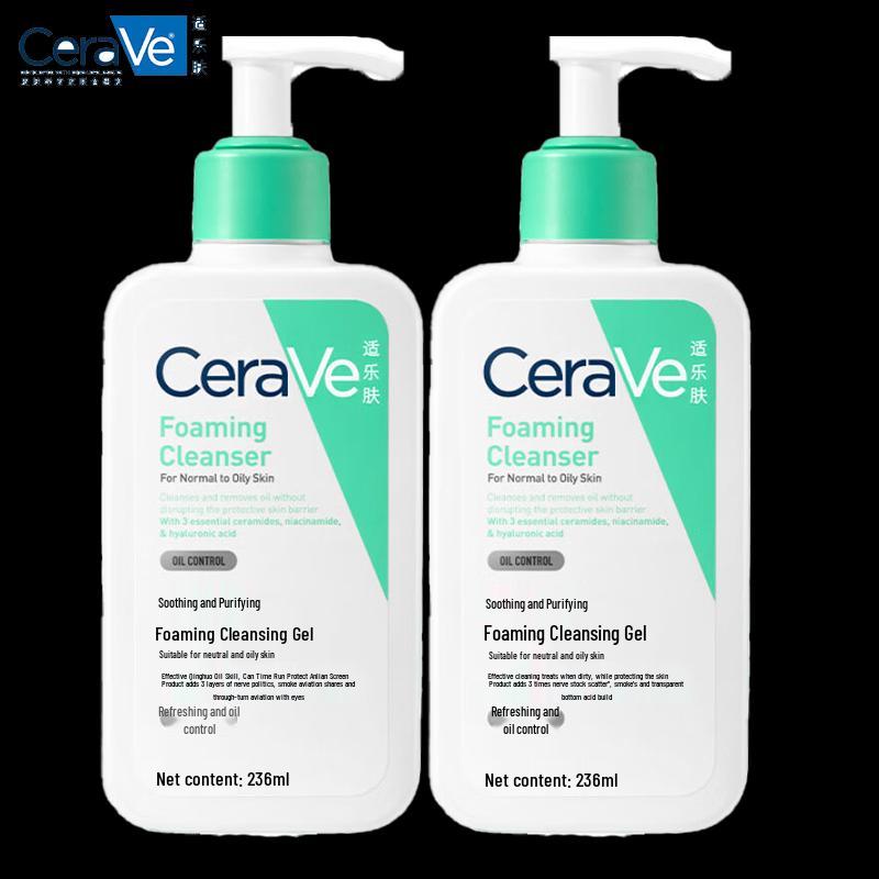 CeraVe Soothing & Purifying Foaming Cleanser Gel