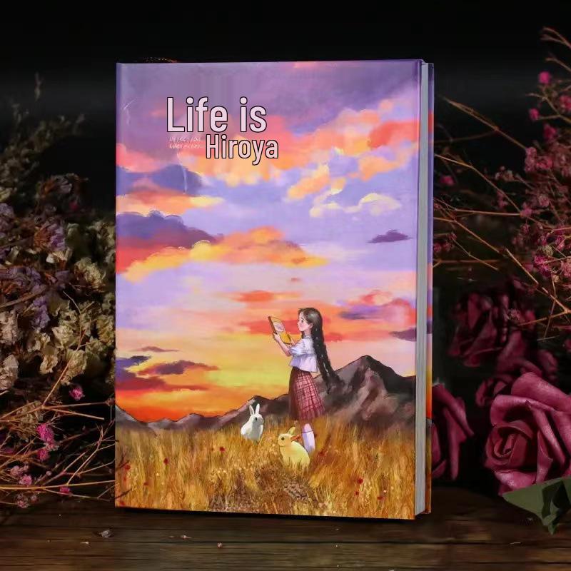 Journal d'aventure rétro: Cahier illustré en couleur