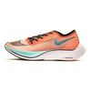 Nike Αθλητικά παπούτσια ZoomX Vaporfly Next% 'Ekiden ZoomX Pack' casual