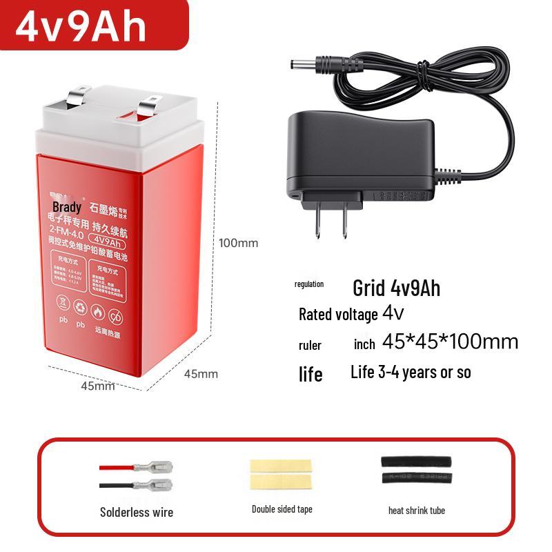 Universal 150 kg Commercial Platform Scale with 6V Rechargeable Battery