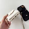 Leather Textured Crossbody Chain Card Holder for iPhone 17/16 Pro Max/15/14 Protective Case
