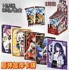 Genuine Genshin Impact Card Anime TCG Game Collection Pack Booster Box Hu Tao Raiden Shogun Rare SSP Cards Children's Toy Gift