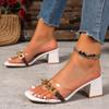 Square Heel Slippers Women Summer New Fashion Square Toe Open Toe Metal Chain Sheer Strap Non-Slip High Heels