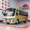 Rotaļlietas un spēles – Rotaļu automašīnas, vilcieni un transports