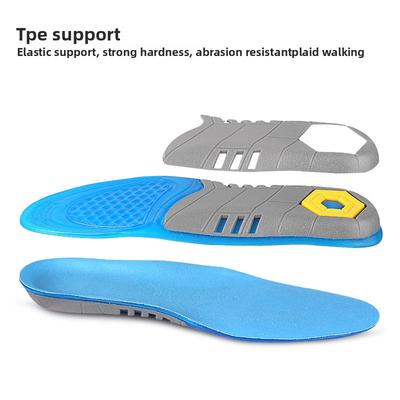 TPE Three-color Full-pad Men's and Women's Thickened Soft Massage Sports Insole High Elastic Shock Absorption Non-slip Foot Insole