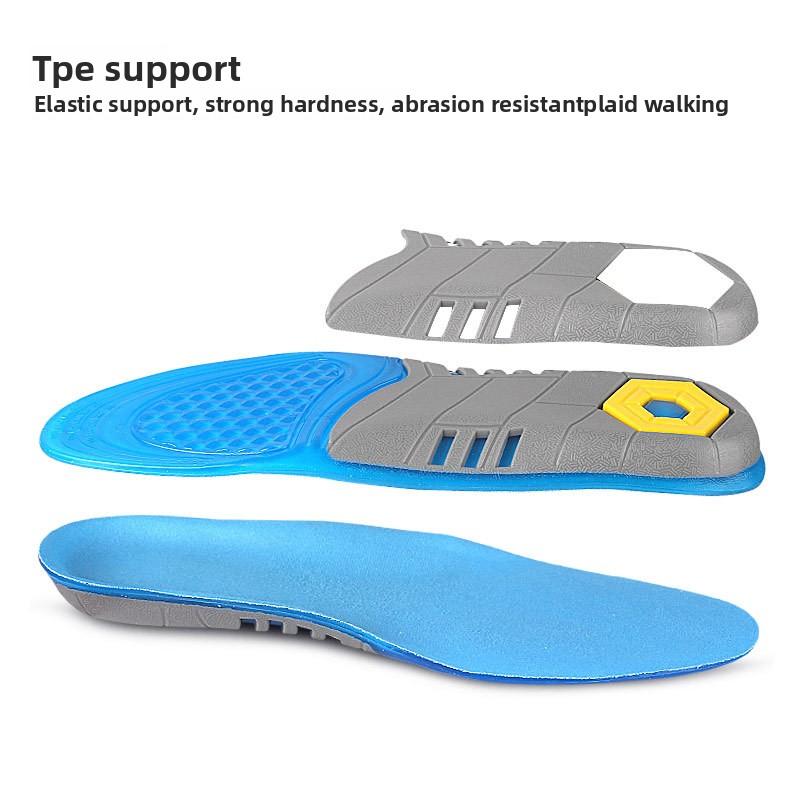TPE Three-color Full-pad Men's and Women's Thickened Soft Massage Sports Insole High Elastic Shock Absorption Non-slip Foot Insole
