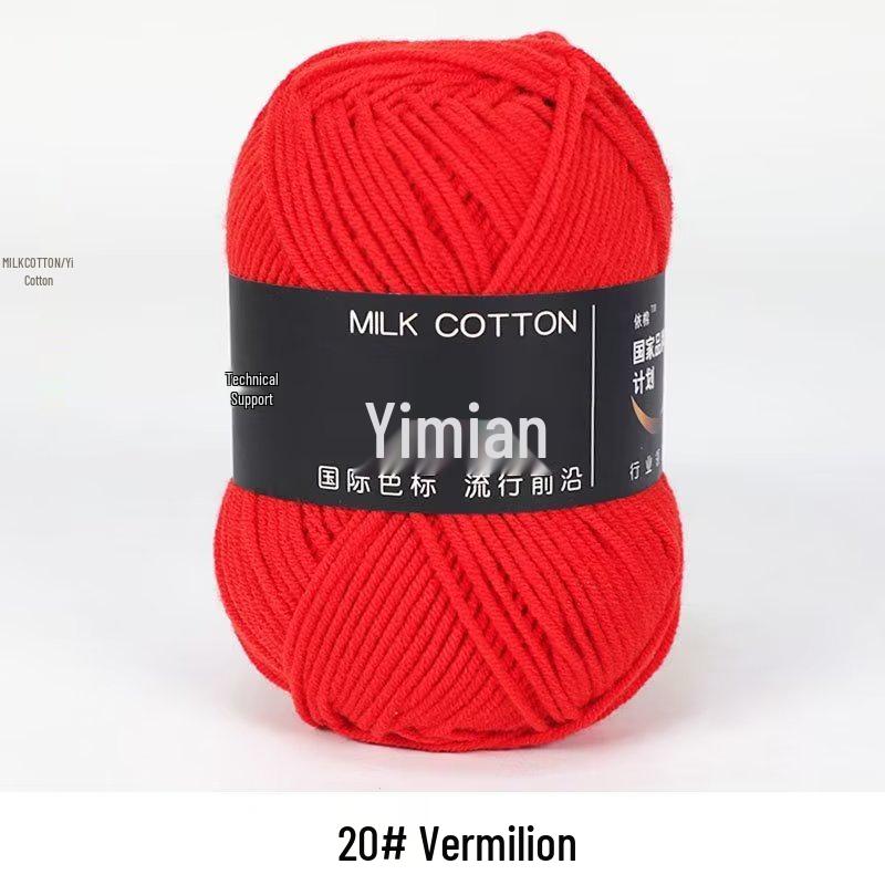 4-Ply Milk Cotton Yarn Ball: Baby-Combed Spun Cotton Yarn Material Pack