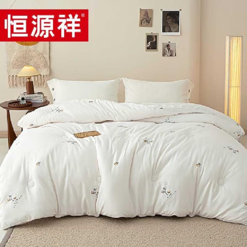 Hengyuanxiang Soybean Fiber Blend Quilt