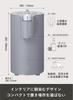CB Japan Water Server Instant Water Boiler Szary 5-stopniowa regulacja temperatury Butelka PET Kompatybilny Flash Warmer Mlte