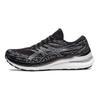 ASICS Gel Kayano 29 2E Wide 'Black White' 1011B470-002