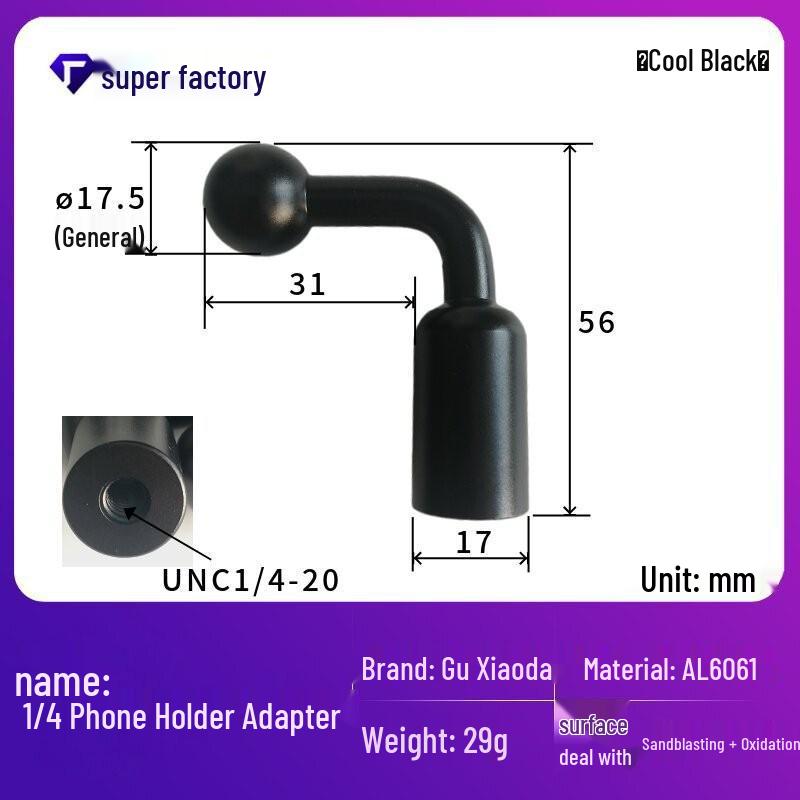 Aluminum Alloy Bent Ball Head Phone Holder for Motorcycle Rearview Mirror